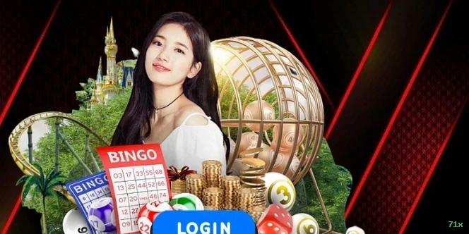 Login 71x